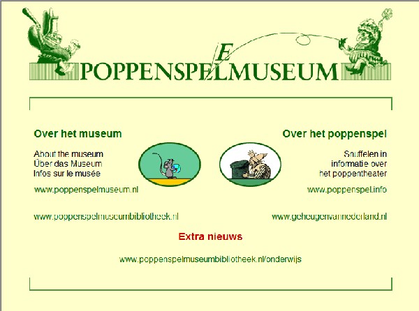 poppenspelmuseum.jpg